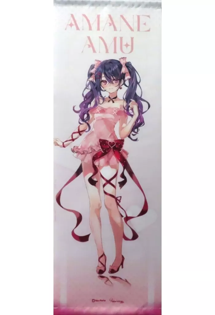 Amane Amu - Tapestry - Neo-Porte