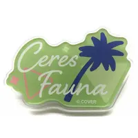 Ceres Fauna - Badge - Promise