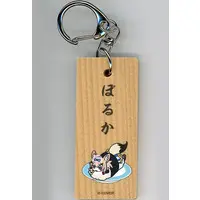Omaru Polka - Key Chain - hololive