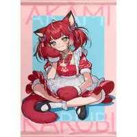Akami Karubi - Tapestry - VTuber