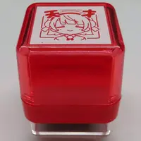 Shigure Ui - Stamp - VTuber