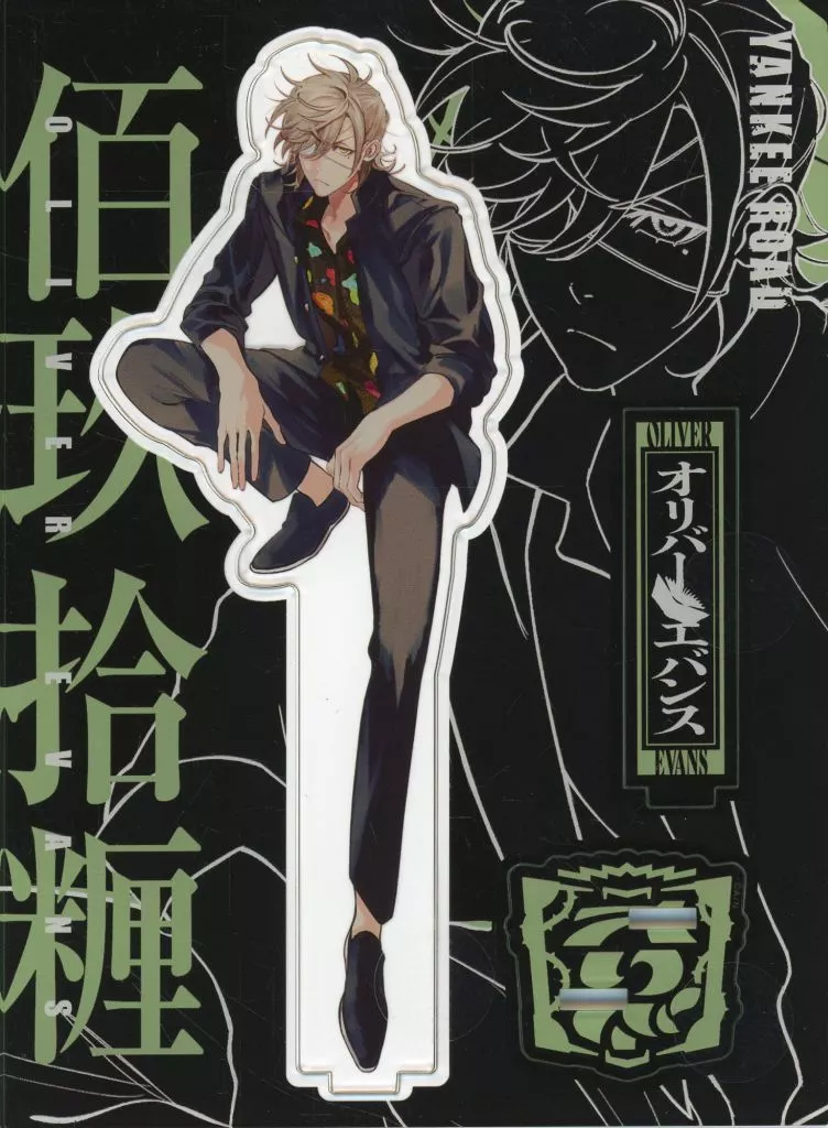 Oliver Evans - Acrylic stand - Nijisanji