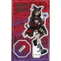 96Neko - Acrylic stand - Utaite