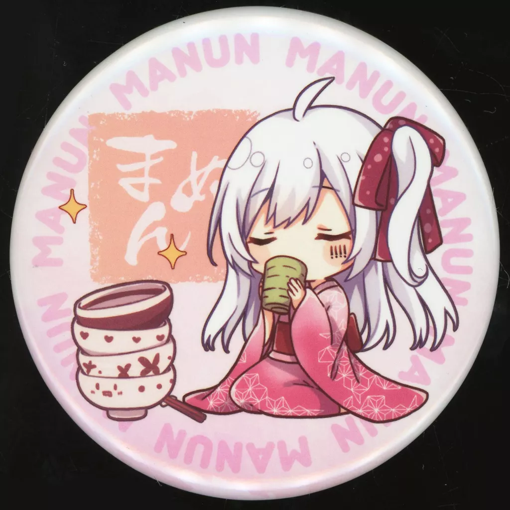 Mafumafu - Badge - After the Rain (Soraru x Mafumafu)