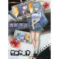 Yukihana Lamy - Illustration Board - hololive
