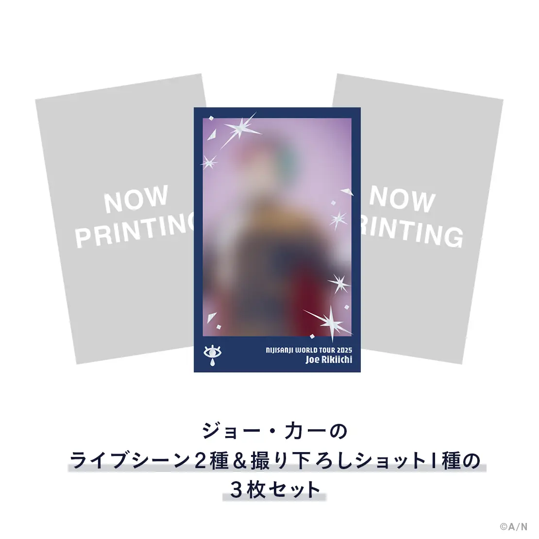 Joe Rikiichi - Character Card - Nijisanji