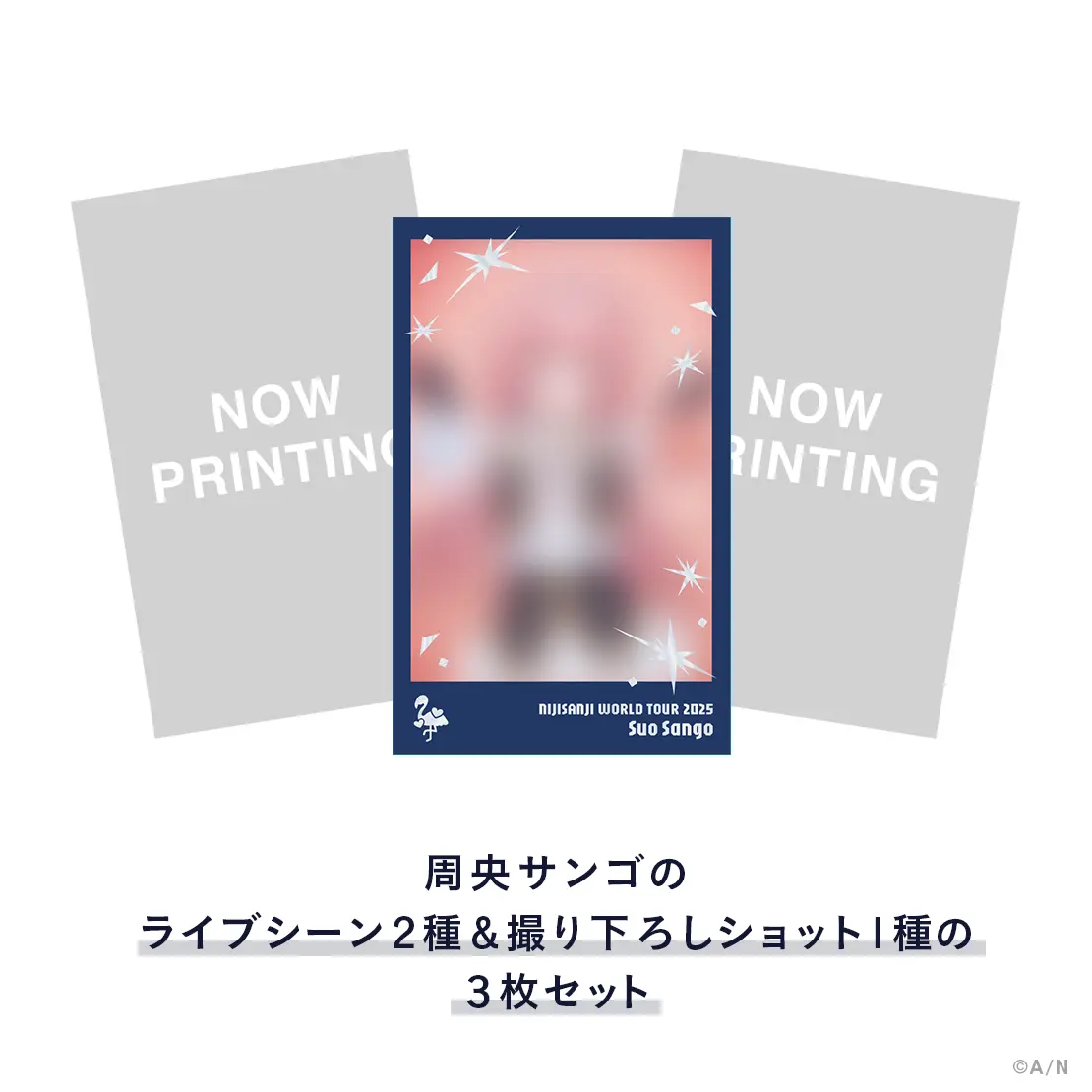 Suo Sango - Character Card - Nijisanji