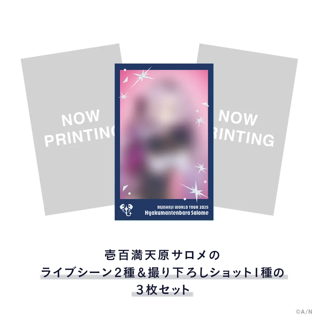 Hyakumantenbara Salome - Character Card - Nijisanji