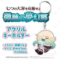 Momozono Riel - Key Chain - Acrylic Key Chain - VTuber