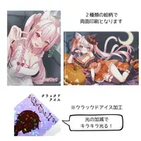 Kohaku Tokishiro - Stationery - Plastic Folder - VTuber