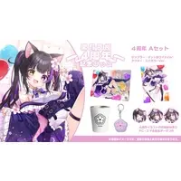 Kurotsuki Yozakura - Complete Set - Tableware - Postcard - Key Chain - Tumbler, Glass - Acrylic Key Chain - Acrylic Art Plate - VTuber Size-D 8cm H 9.5cm