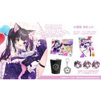 Kurotsuki Yozakura - Complete Set - Tableware - Postcard - Key Chain - Tumbler, Glass - Acrylic Key Chain - Acrylic Art Plate - VTuber Size-D 8cm H 9.5cm