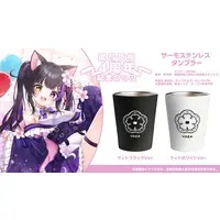 Kurotsuki Yozakura - Tableware - Tumbler, Glass - VTuber Size-D 8cm H 9.5cm