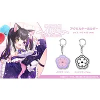Kurotsuki Yozakura - Key Chain - Acrylic Key Chain - VTuber