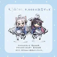 Shiromichan - Acrylic Key Chain - Key Chain - Acrylic stand - VTuber