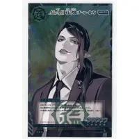 Hanabatake Chaika - Character Card - Nijisanji