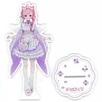 Yuuki Sakuna - Acrylic stand - VTuber