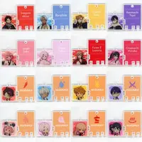 Nijisanji - Key Chain