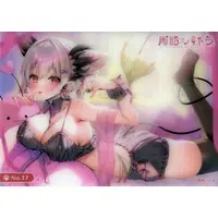 Suou Patra - Trading Card - VTuber