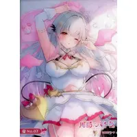 Suou Patra - Trading Card - VTuber