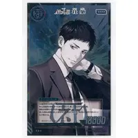 Yashiro Kizuku - Character Card - Nijisanji