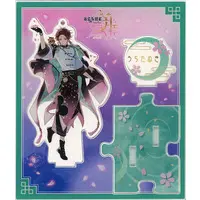 Uratanuki - Acrylic stand - UraShimaSakataSen (USSS)