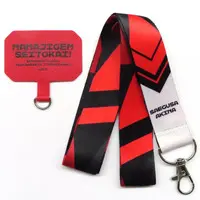 Saegusa Akina - Neck Strap - Key Chain - Nanajigen Seitokai!