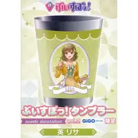 Hanabusa Lisa - Tumbler, Glass - Tableware - VSPO!