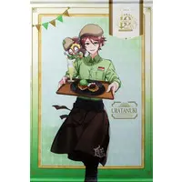 Uratanuki - Tapestry - UraShimaSakataSen (USSS)