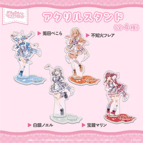 Shirogane Noel - Acrylic stand - hololive