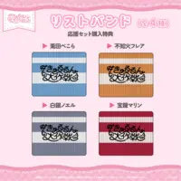 Usada Pekora - Clothes - Complete Set - Pen Light Tube - Towels - T-shirts - Pen Light - Wristband - Plush - Badge - hololive