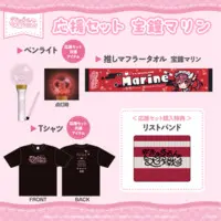 Shiranui Flare - Clothes - Complete Set - Pen Light Tube - Towels - T-shirts - Pen Light - Wristband - Plush - Badge - hololive