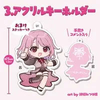 Ansony - Acrylic Key Chain - Key Chain - VTuber