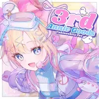 Yukinoshita Peo - Complete Set - Patch - Tapestry - VTuber