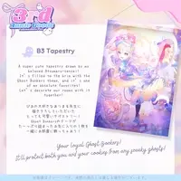 Yukinoshita Peo - Tapestry - VTuber