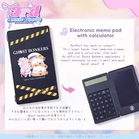 Yukinoshita Peo - Tapestry - VTuber