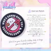 Yukinoshita Peo - Patch - VTuber