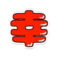 Kamizyo Yukimura - Badge - VTuber Size-50 x 50 (mm)