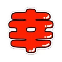 Kamizyo Yukimura - Badge - VTuber Size-70 x 70 (mm)