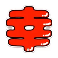 Kamizyo Yukimura - Badge - VTuber Size-100 x 100 (mm)