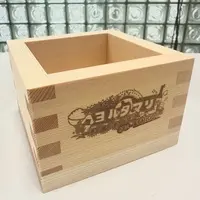 Kashiko Mari - Masu - Tableware - VTuber