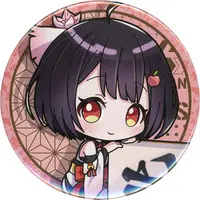 Aomori Rinko - Badge - VTuber