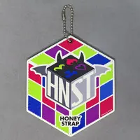 HoneyStrap - Key Chain