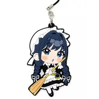 Ouro Kronii - Key Chain - Promise