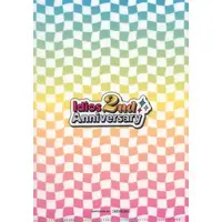 Idios - Plastic Folder - Stationery