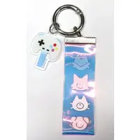 Shirakami Fubuki - Key Chain - hololive