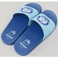 Hakase Fuyuki - Shower Sandals - Nijisanji
