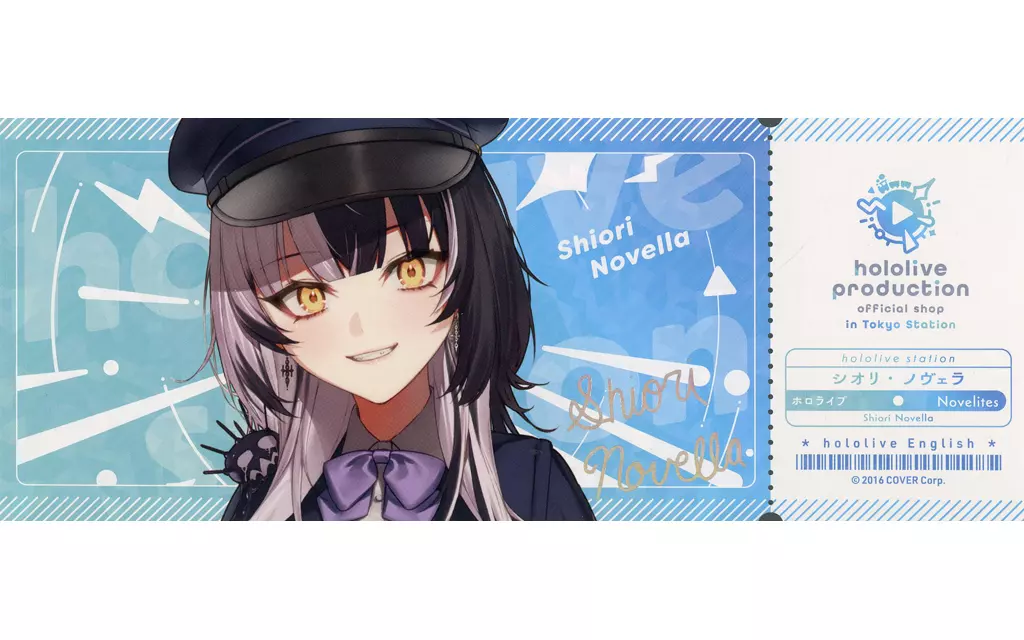 Shiori Novella - Character Card - Advent