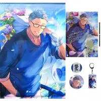 Maimoto Keisuke - Tapestry - Badge - Acrylic Art Plate - Birthday Merch Complete Set - Acrylic Key Chain - Nijisanji