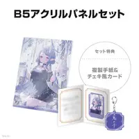 Rindou Mikoto - Acrylic Key Chain - Key Chain - Character Card - Acrylic Art Plate - Nijisanji